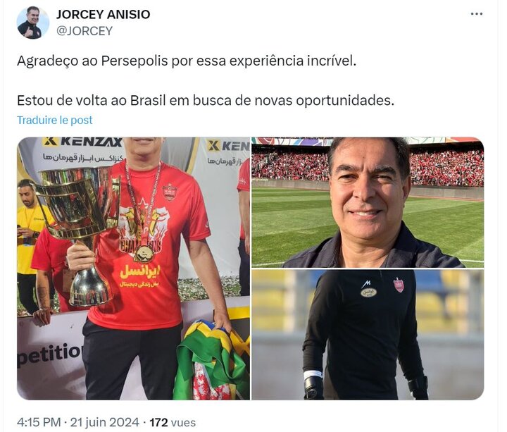 خداحافظی مربی برزیلی با پرسپولیس/ به دنبال فرصتهای جدید هستم