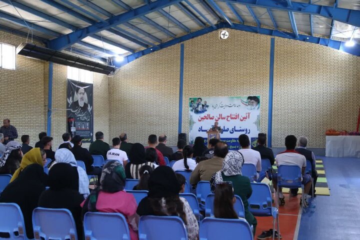 سالن ورزشی صالحین روستای صلوات‌آباد در سنندج افتتاح شد