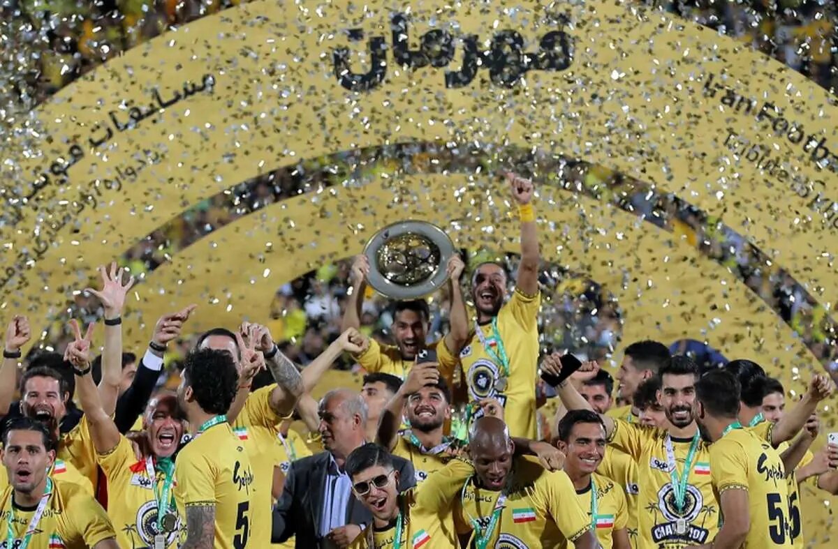 Sepahan