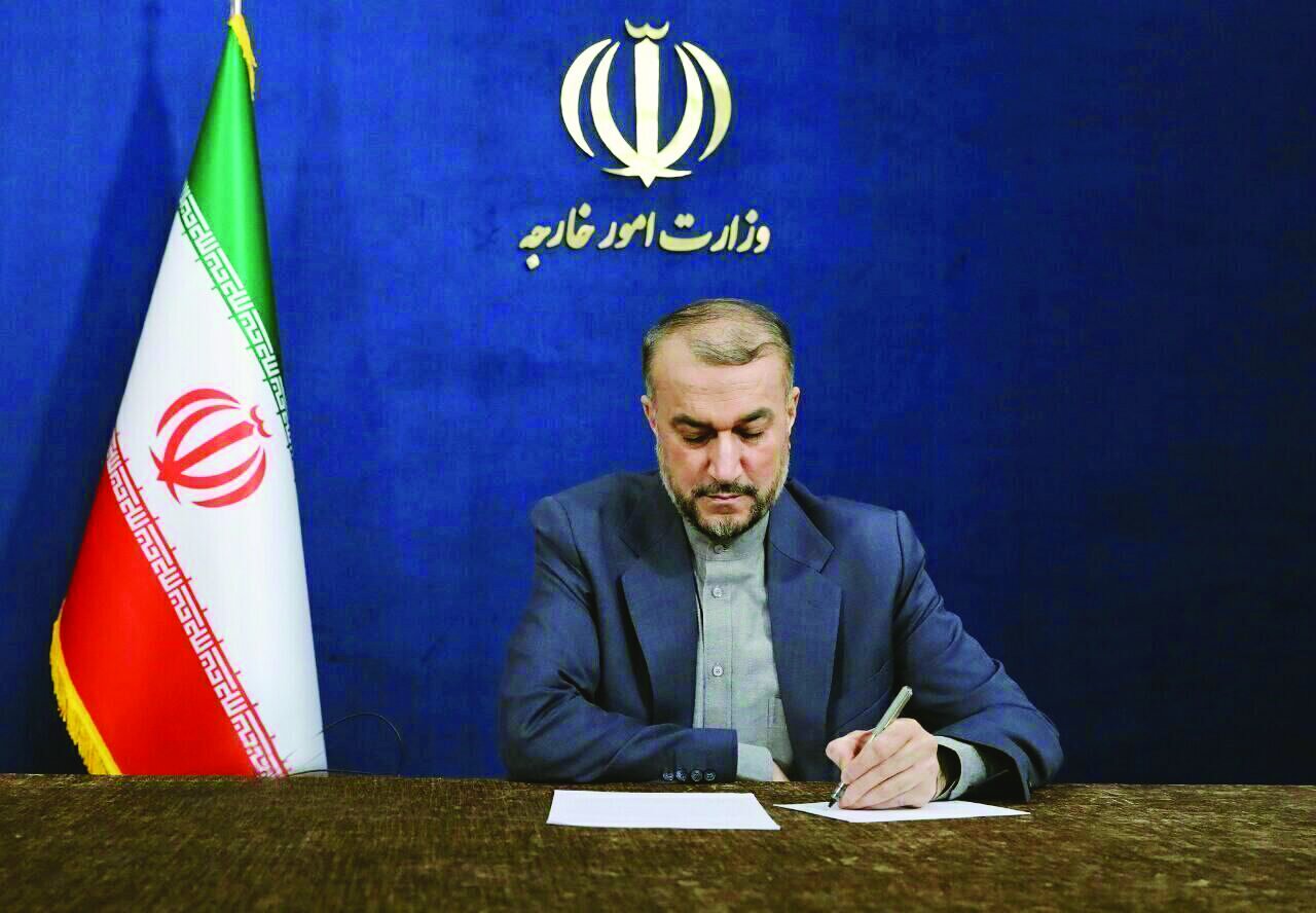 Hossein Amir Abdollahian