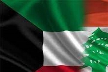 الكويت تنضم إلى دول دعت رعاياها لمغادرة لبنان