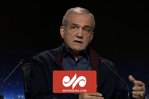 Pezeşkiyan Meşhed'de Pezeşkiyan Meşhed'de