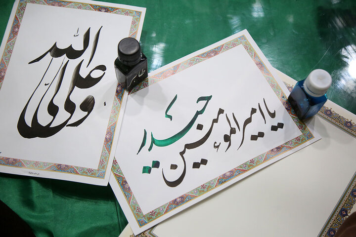 دروازه عتبات عالیات مهیای برگزاری مهمانی ۲ کیلومتری غدیر