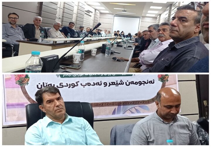 ئەنجومەنی شێعری کوردی "بەیان" لە ئیلام دەستی بەکار کرد