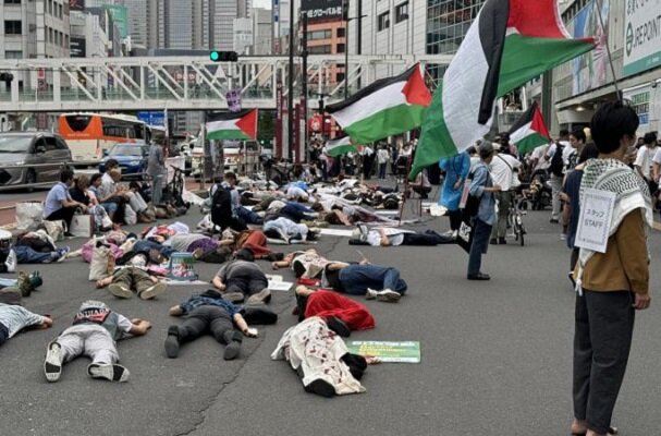 İsrail'in Gazze saldırıları Tokyo'da protesto edildi