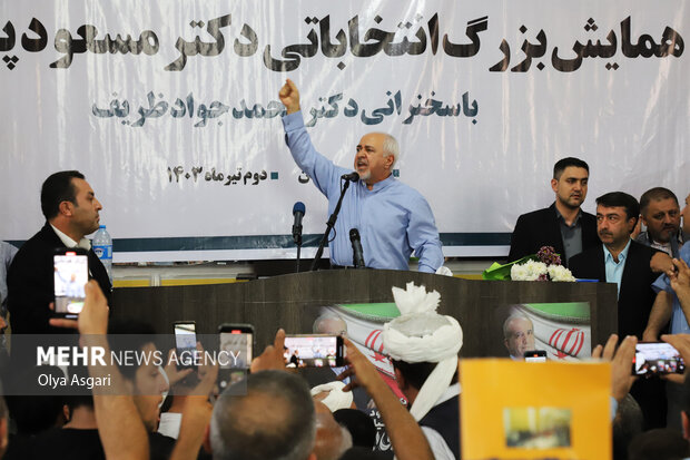 سفر انتخاباتی محمدجواد ظریف به گرگان