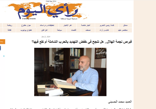 قبرس در دام تلآویو میافتد؟