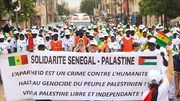 تظاهرات مردم سنگال در حمایت از فلسطین