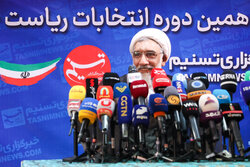 Pourmohammadi press conference