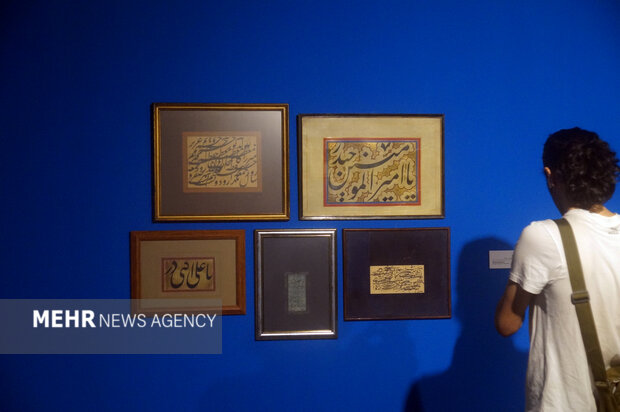 نمایشگاه آثار رضا مافی تمام شد/ تلاشی برای تجربه یک دید هنری ویژه