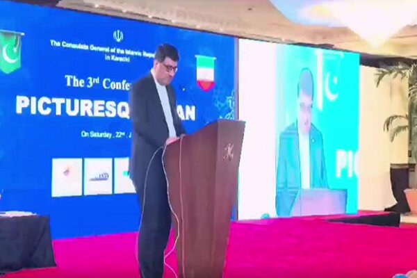 ایران کے سیاحتی مقامات کے بارے میں کراچی میں کانفرنس