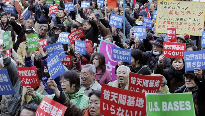 حضور نظامی آمریکا ساکنان اوکیناوا را عمیقا نگران کرده است