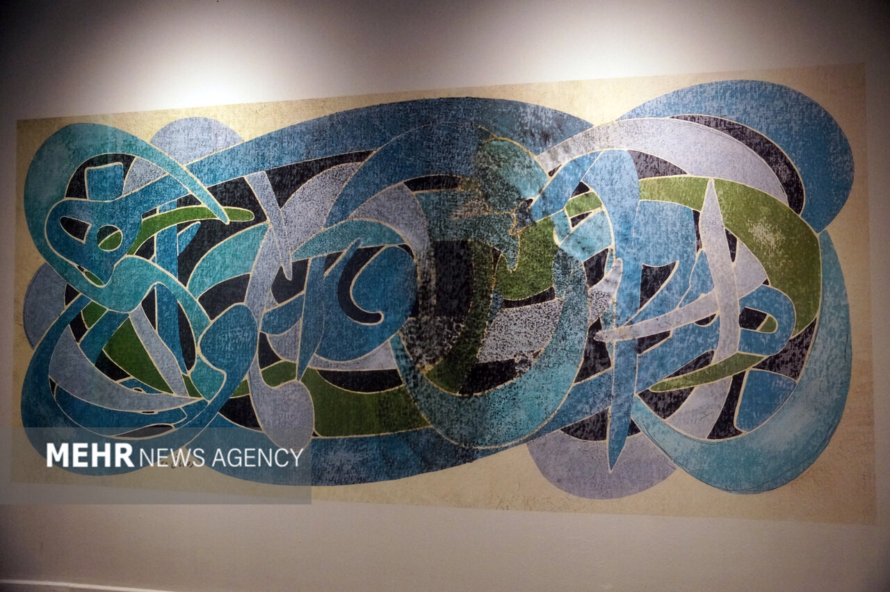 نگاهی به آثار هنرمندی که مبدع نقاشیخط بود؟/ جنبه فولکلوریک «خط»