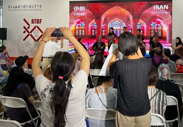 برنامه روز فرهنگی ایران در چین برگزار شد