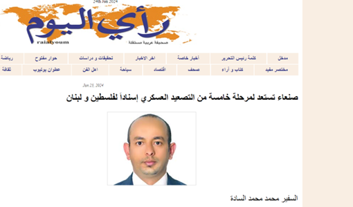 صهیونیستها در جنگ با لبنان چگونه غافلگیر میشوند؟