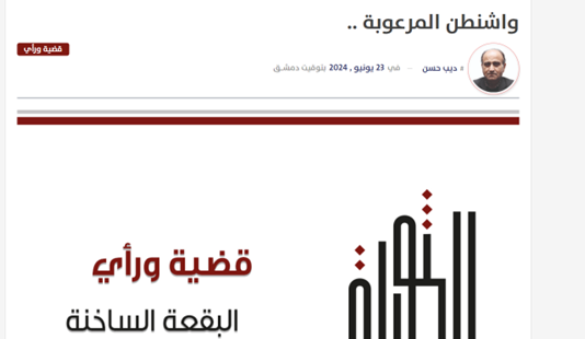 صهیونیستها در جنگ با لبنان چگونه غافلگیر میشوند؟