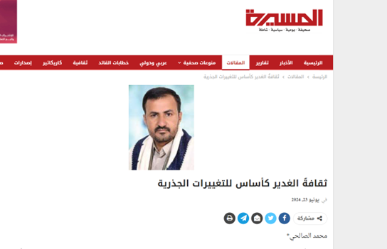 صهیونیستها در جنگ با لبنان چگونه غافلگیر میشوند؟