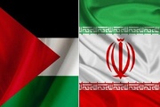 مواقف مرشحي إنتخابات الرئاسة الايرانية من فلسطين ومحور المقاومة