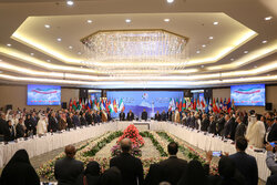 Asian Cooperation Dialogue’s ministerial summit