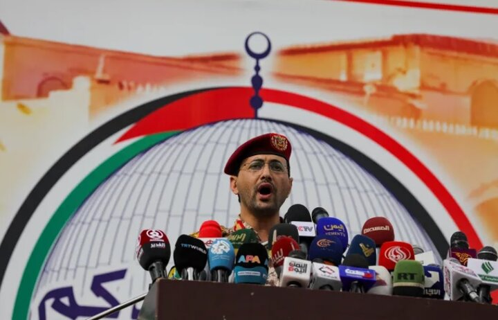 Yemen ve Irak Direnişinden Siyonistlere karşı operasyon Yemen ve Irak Direnişinden Siyonistlere karşı operasyon