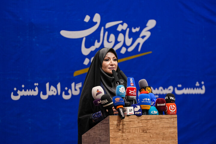 نشست « محمد باقر قالیباف » با علما و بزرگان اهل سنت
