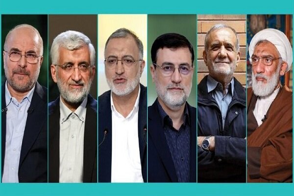 أبرز ما جاء من مواقف وآراء لمرشحي الإنتخابات الرئاسية الإيرانية