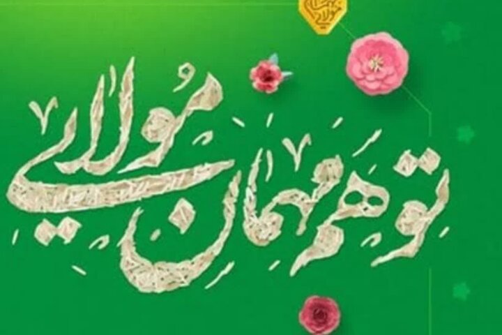 ۲۵ عنوان برنامه جشن عید غدیر در محلات همدان برگزار می‌شود