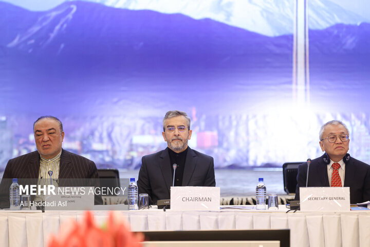 Tahran'da Asya İşbirliği Diyalog Forumu düzenlendi