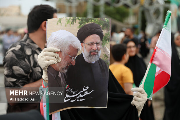 اجتماع هواداران سعید جلیلی در میدان امام حسین (ع)