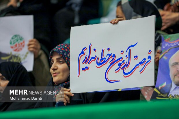 همایش هواداران محمد باقر قالیباف در اردبیل