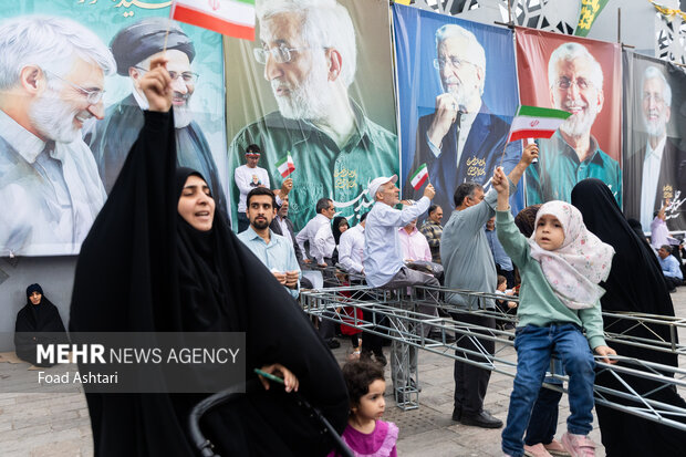 اجتماع هواداران سعید جلیلی در میدان امام حسین (ع)