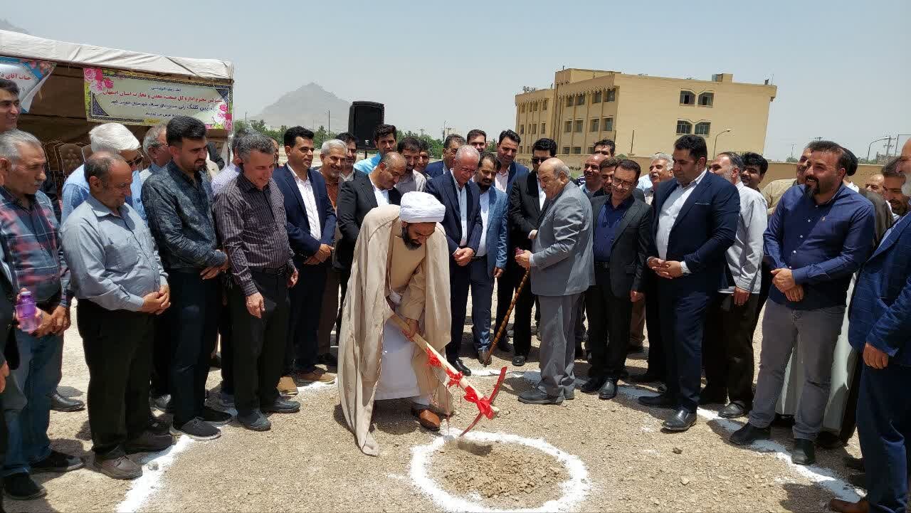 راهاندازی اتاق اصناف خمینیشهر ضروری است