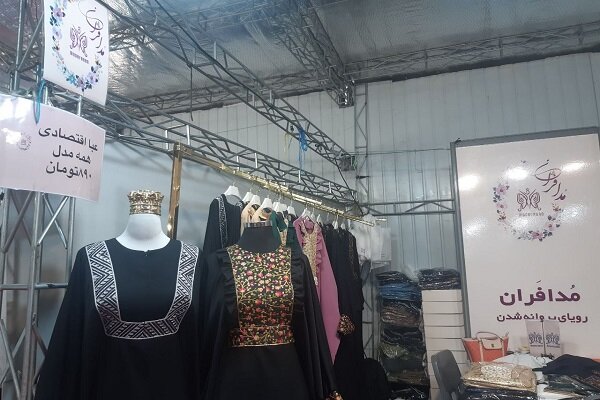 نمایشگاه هدی میتواند هم تراز نمایشگاه قرآن باشد؟
