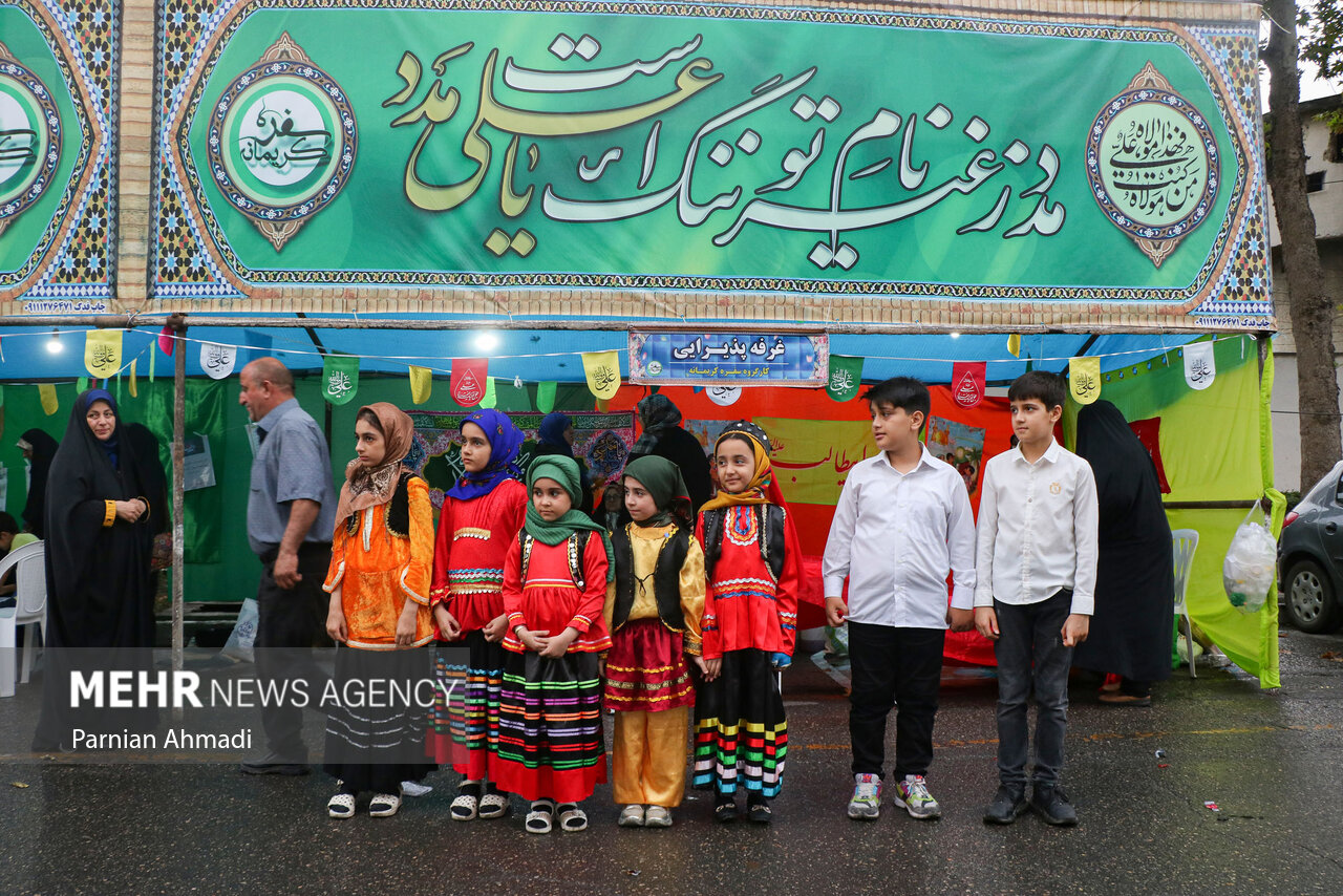 مهمانی بزرگ علویان به عشق مولا در غدیر/ همه دعوت هستید