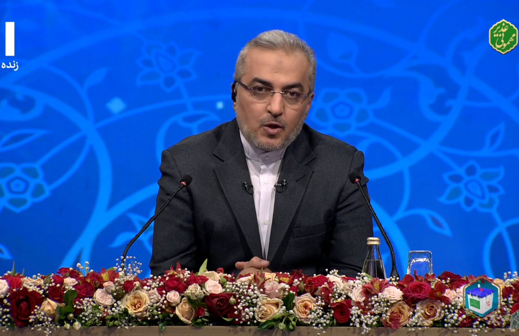 نامزدها در آخرین مناظره انتخابات ریاست جمهوری چه میگویند؟