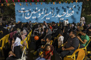 برگزاری «جشن لبخند» ویژه عید غدیر در مساجد کشور