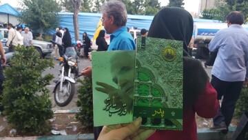 تہران، جشن غدیر کے دوران انتخابات میں شرکت کی دعوت کا خوبصورت انداز