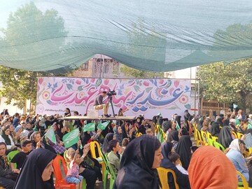 برگزاری جشن خیابانی غدیر خم در شهر ایلام