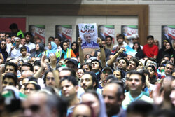 Gathering of Pezeshkian supporters in Zanjan
