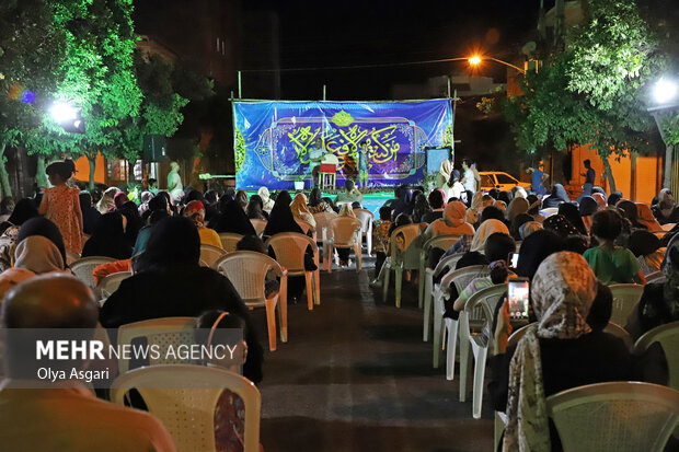 .الاحتفال بعيد الغدير في جرجان