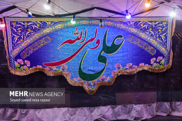 جشن غدیر از عید قربان تا روز مباهله