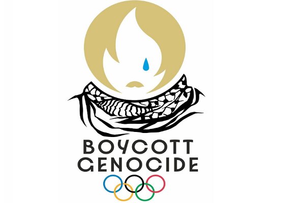 Uluslararası “Soykırıma Boykot” Karikatür Yarışması yapılacak