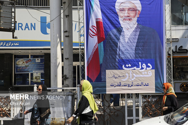 تبلیغات انتخابات چهاردهمین دوره ریاست جمهوری در گرگان