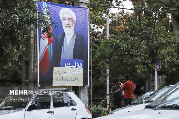 تبلیغات انتخابات چهاردهمین دوره ریاست جمهوری در گرگان