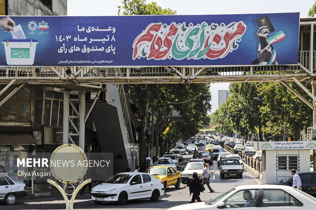 تبلیغات انتخابات چهاردهمین دوره ریاست جمهوری در گرگان