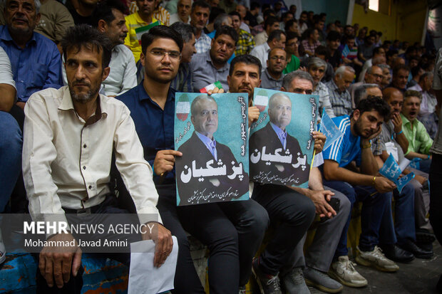 گردهمایی انتخاباتی هواداران «مسعود پزشکیان» در قزوین