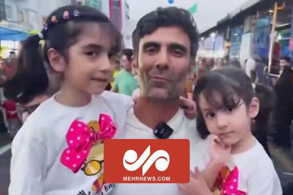 حضور خانوادگی یک پدر با دو فرزندش در مهمونی ۱۰ کیلومتری غدیر