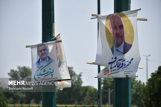 حال و هوای انتخاباتی در شهر اراک