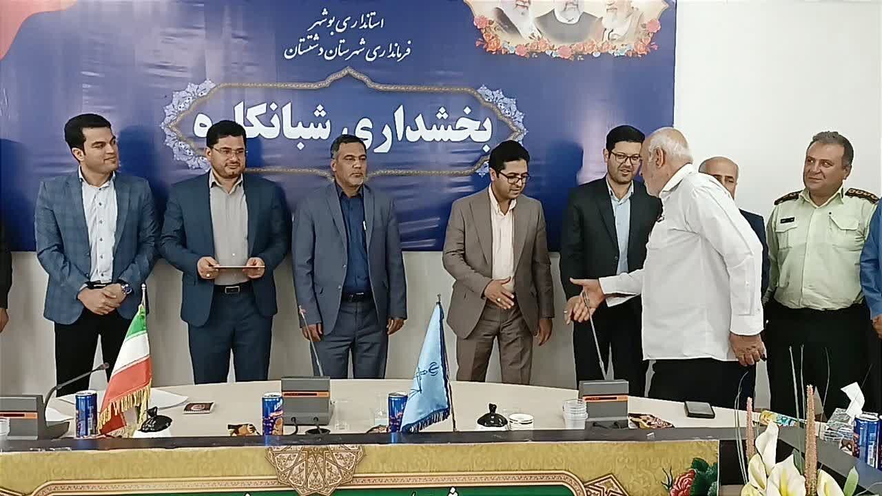 صلح یاران حل اختلاف نقش مهمی در کاهش پروندههای کیفری دارند