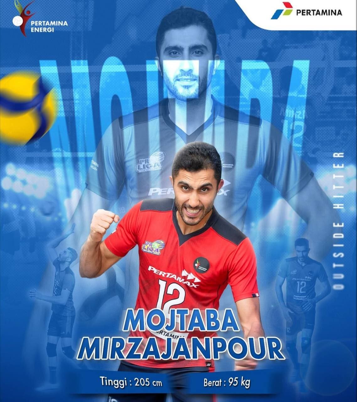میرزاجانپور راهی لیگ والیبال اندونزی شد